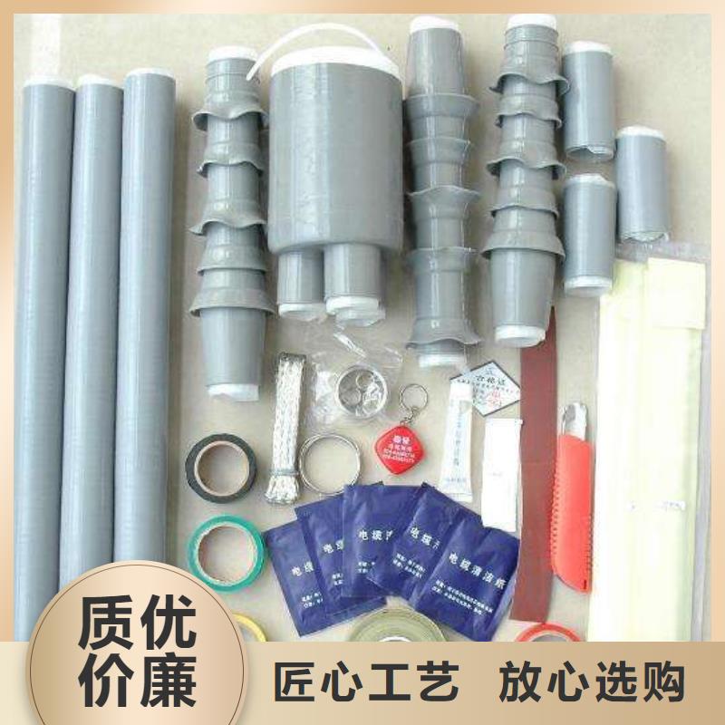 电缆附件_【隔离开关厂家】保障产品质量羿振绝缘子厂家