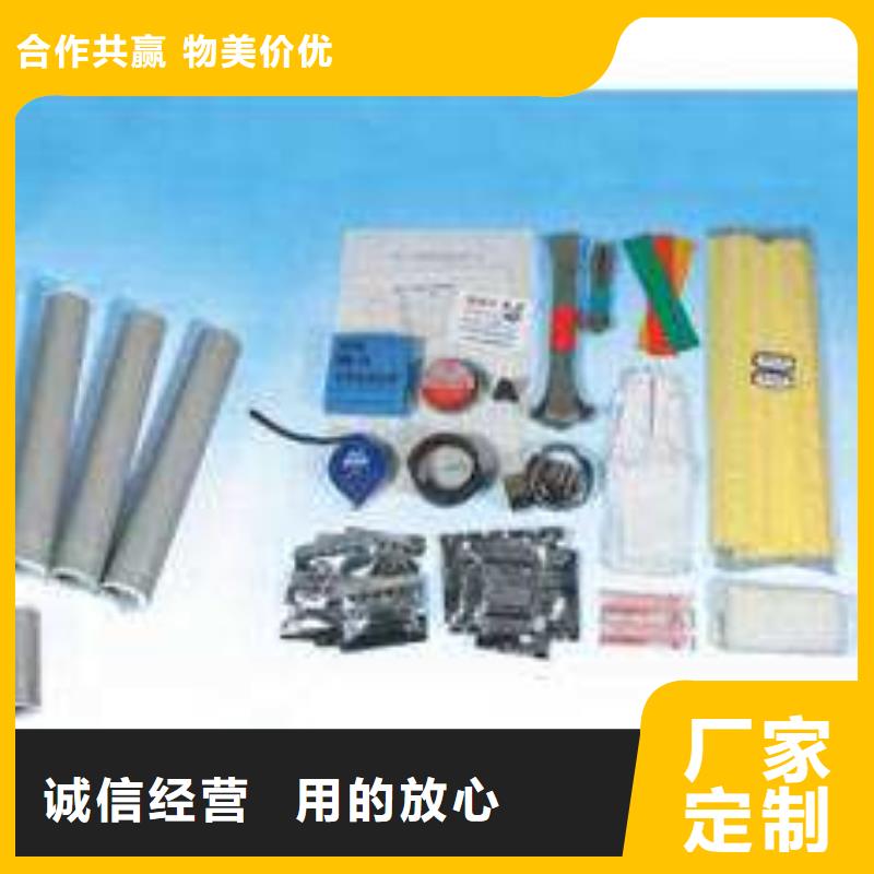 电缆附件_【隔离开关厂家】保障产品质量羿振绝缘子厂家