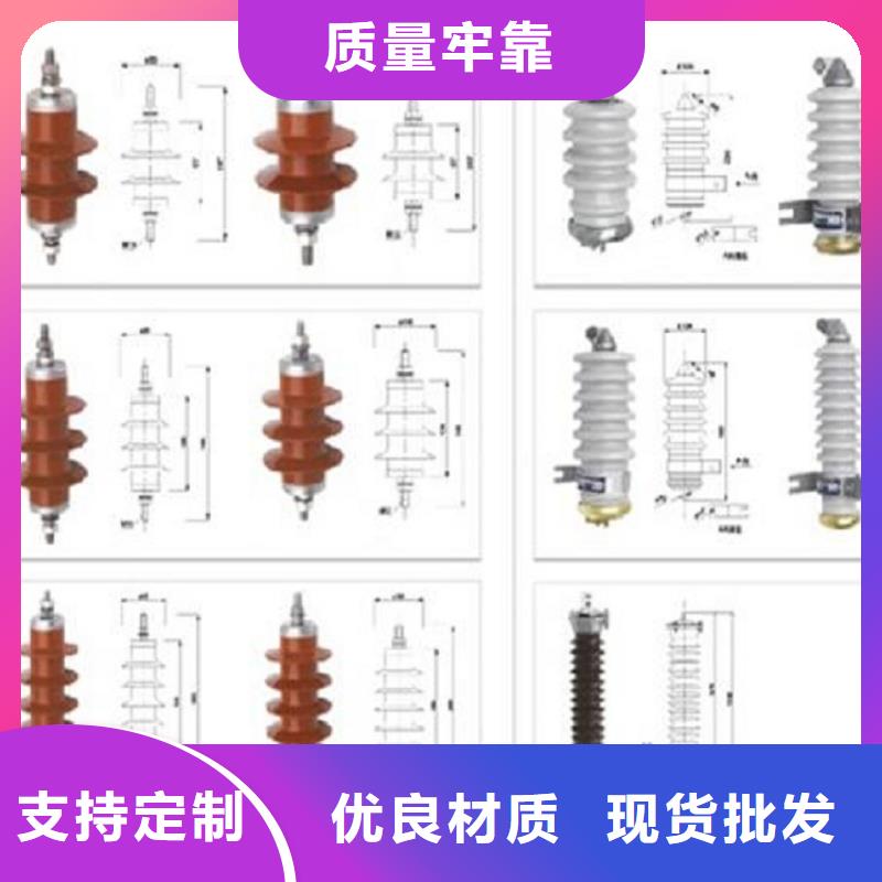 氧化锌避雷器HMYGK-6KV/5KA生产厂家