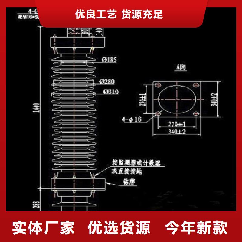 Y5WZ1-3.8/13.5