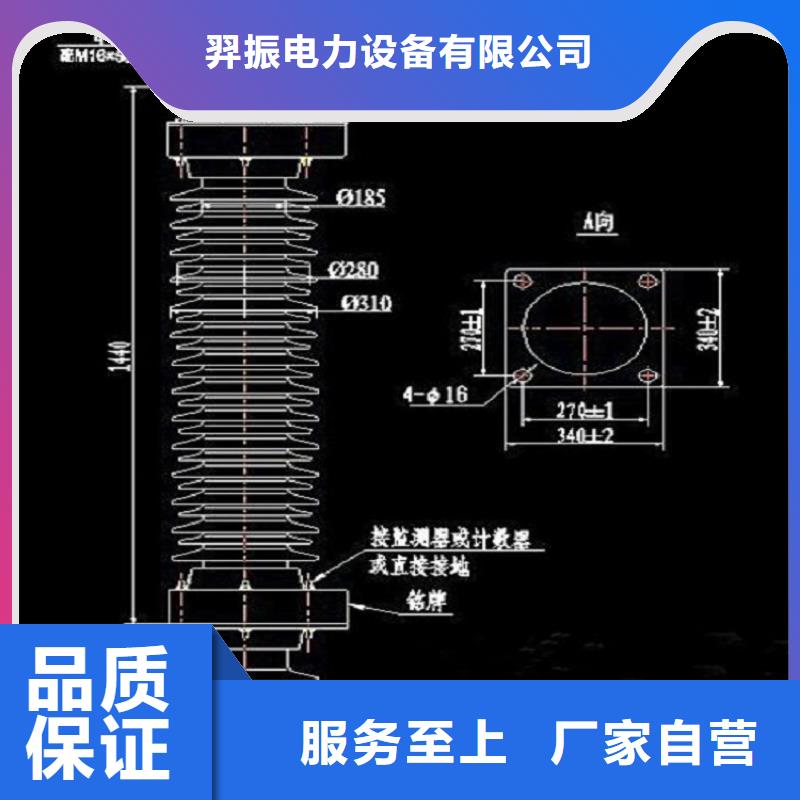 Y5WZ1-3.8/13.5