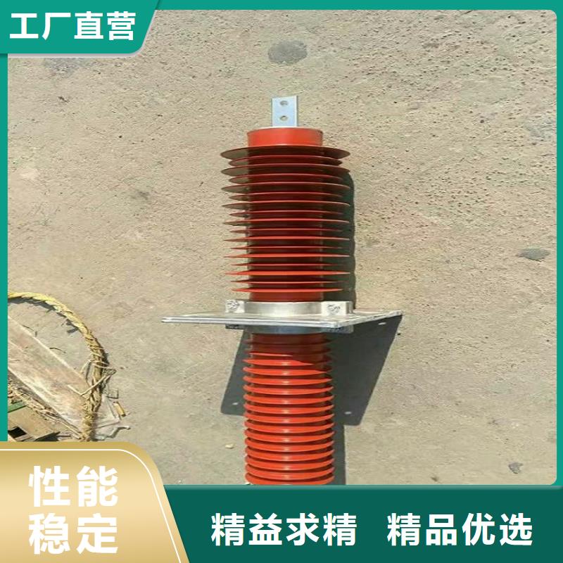 同行低价复合穿墙套管过电压保护器专业生产厂家-产品视频