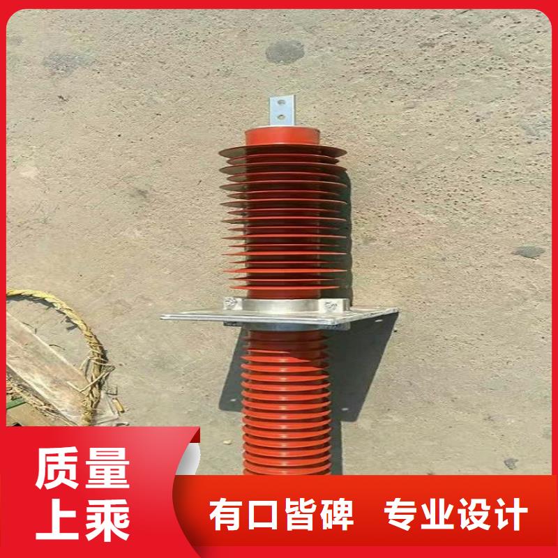 (羿振)绝缘子厂家多种规格可选复合穿墙套管过电压保护器专业生产厂家