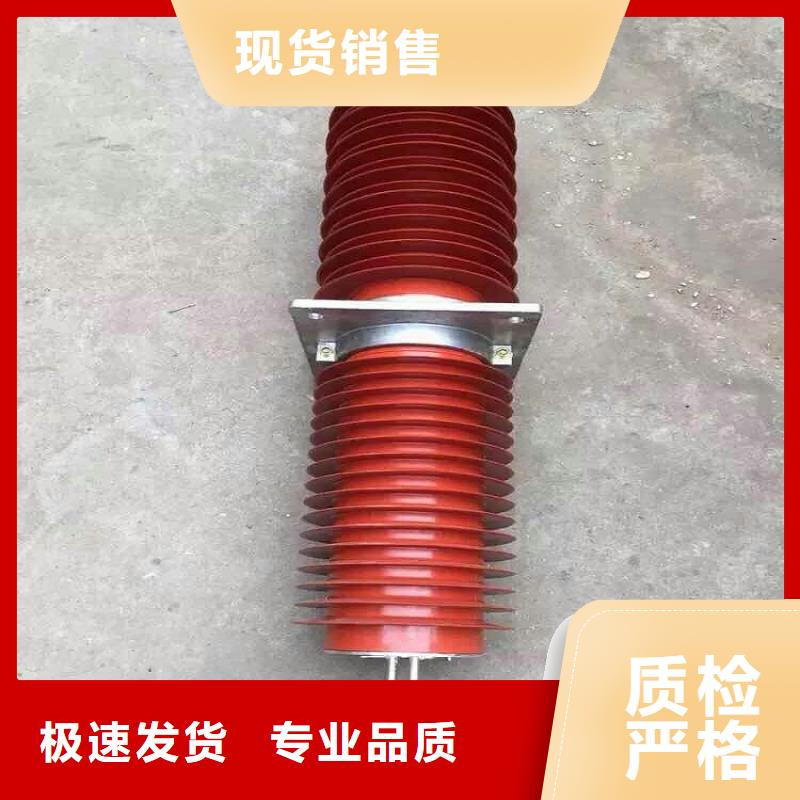 复合穿墙套管三相组合式避雷器选择我们没错-羿振电力设备(许昌市分公司)-企业旺旺