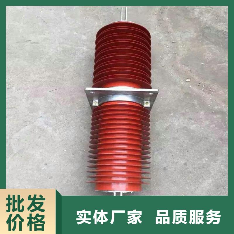 复合穿墙套管过电压保护器专业生产厂家-服务范围包括东昌|辉南|辽源|吉林|四平|延边|长春等