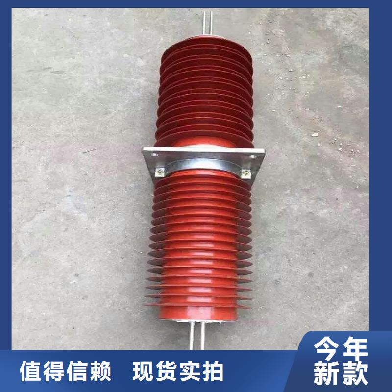 復合穿墻套管FCGW-12/2000