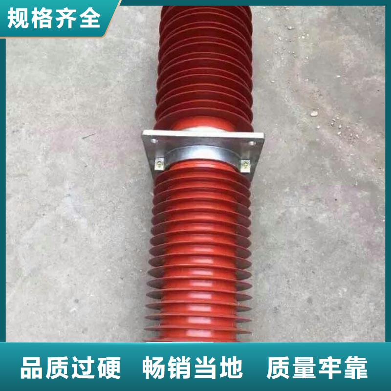 绝缘子厂家-视频-绝缘子厂家_内蒙古锡林郭勒市市场覆盖兴安|鄂尔多斯|通辽|乌海|呼和浩特|乌兰察布等