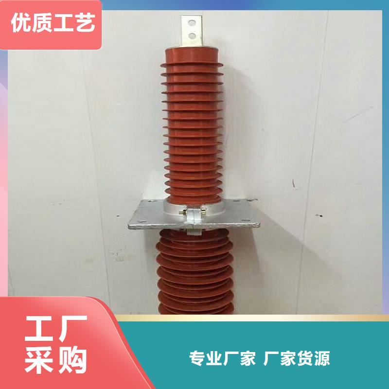 复合穿墙套管金属氧化物避雷器行业优选-羿振电力设备(崇左市分公司)