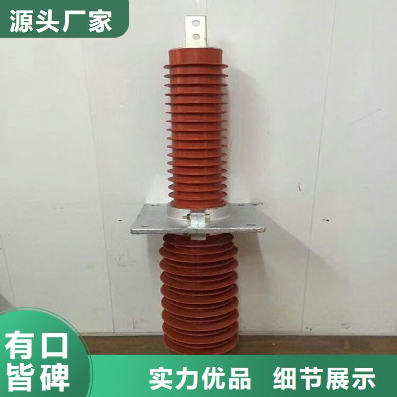 復合穿墻套管FCGW-12/2000