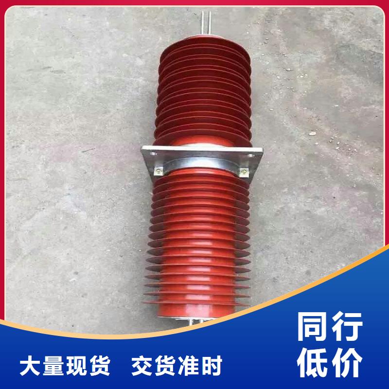 复合穿墙套管金属氧化物避雷器行业优选-羿振电力设备(崇左市分公司)