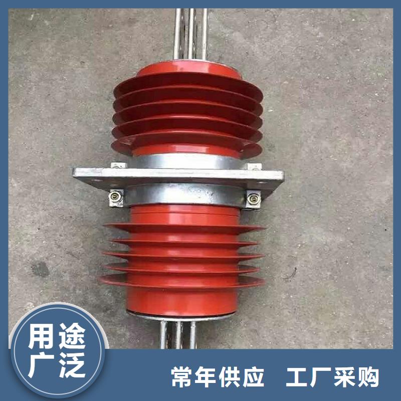 绝缘子厂家-视频-绝缘子厂家_内蒙古锡林郭勒市市场覆盖兴安|鄂尔多斯|通辽|乌海|呼和浩特|乌兰察布等
