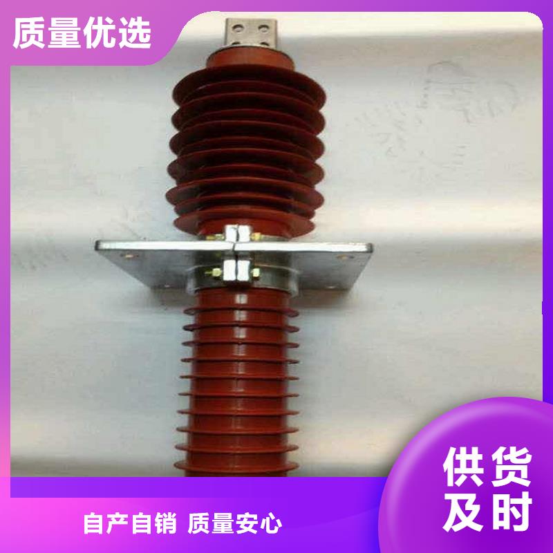 复合穿墙套管三相组合式避雷器选择我们没错-羿振电力设备(许昌市分公司)-企业旺旺
