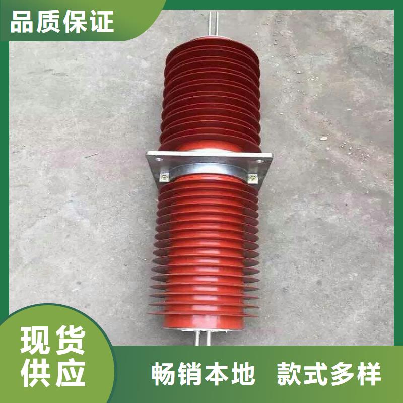 绝缘子厂家羿振复合穿墙套管真空断路器精工打造