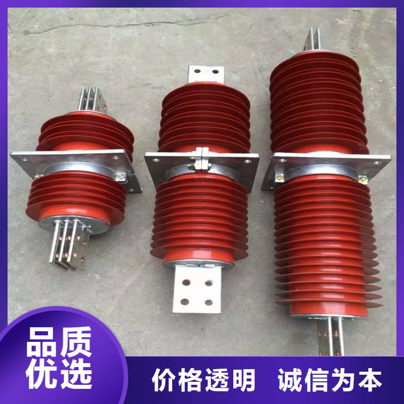 绝缘子厂家-视频-绝缘子厂家_内蒙古锡林郭勒市市场覆盖兴安|鄂尔多斯|通辽|乌海|呼和浩特|乌兰察布等