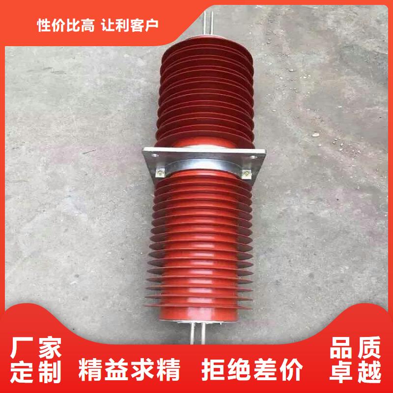 同行低价复合穿墙套管过电压保护器专业生产厂家-产品视频
