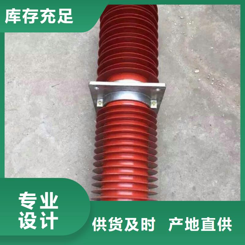 复合穿墙套管金属氧化物避雷器行业优选-羿振电力设备(崇左市分公司)