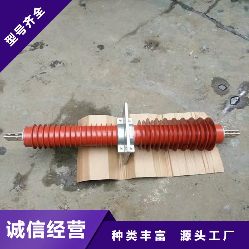 复合穿墙套管FCWW-40.5/400A