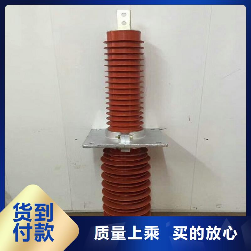 复合穿墙套管三相组合式避雷器选择我们没错-羿振电力设备(许昌市分公司)-企业旺旺