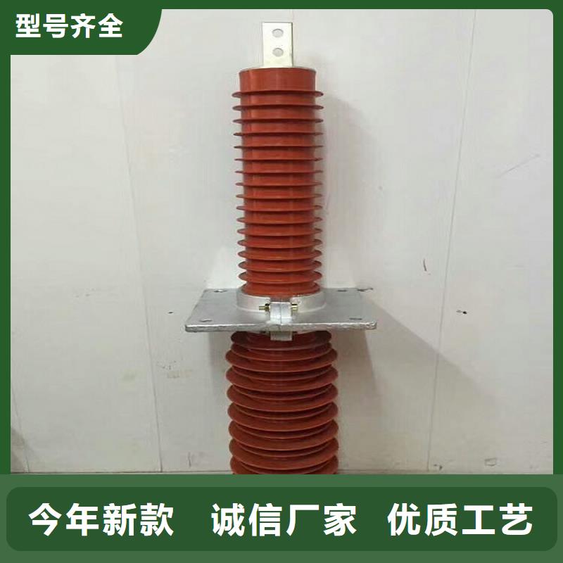 绝缘子厂家-视频-内蒙古锡林郭勒市羿振绝缘子厂家可服务区域鄂尔多斯|乌海|包头|乌兰察布|通辽|阿拉善|呼和浩特等