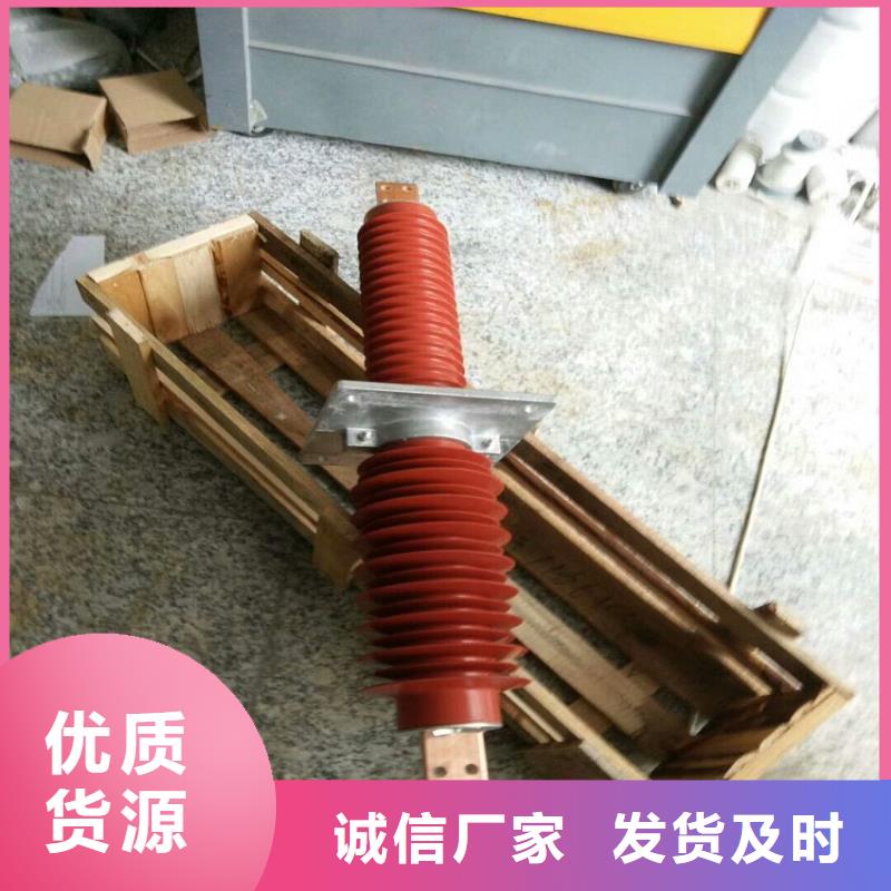 绝缘子厂家-视频-绝缘子厂家_内蒙古锡林郭勒市市场覆盖兴安|鄂尔多斯|通辽|乌海|呼和浩特|乌兰察布等