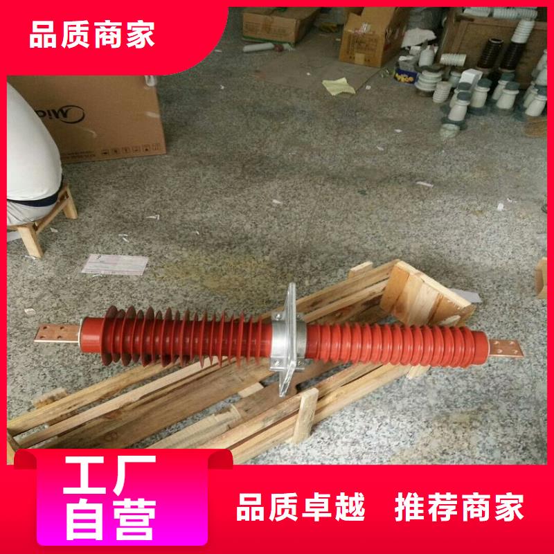 绝缘子厂家羿振复合穿墙套管真空断路器精工打造