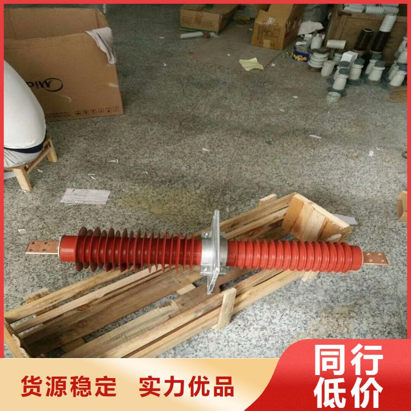 (羿振)绝缘子厂家多种规格可选复合穿墙套管过电压保护器专业生产厂家