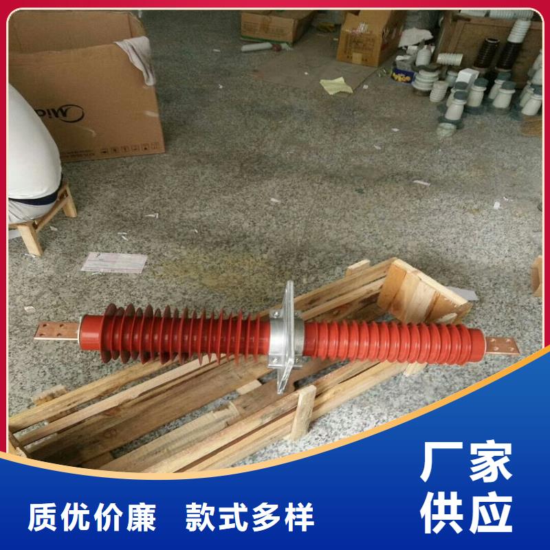 复合穿墙套管过电压保护器专业生产厂家-服务范围包括东昌|辉南|辽源|吉林|四平|延边|长春等