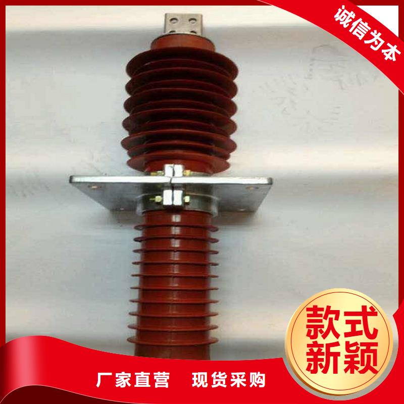 复合穿墙套管FCWW-40.5/400A