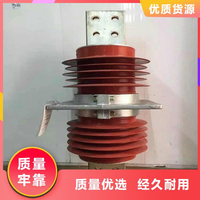同行低价复合穿墙套管过电压保护器专业生产厂家-产品视频