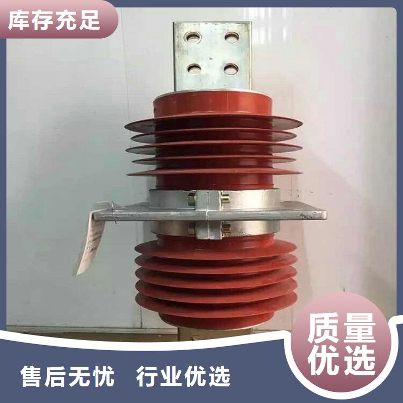 绝缘子厂家-视频-绝缘子厂家_内蒙古锡林郭勒市市场覆盖兴安|鄂尔多斯|通辽|乌海|呼和浩特|乌兰察布等