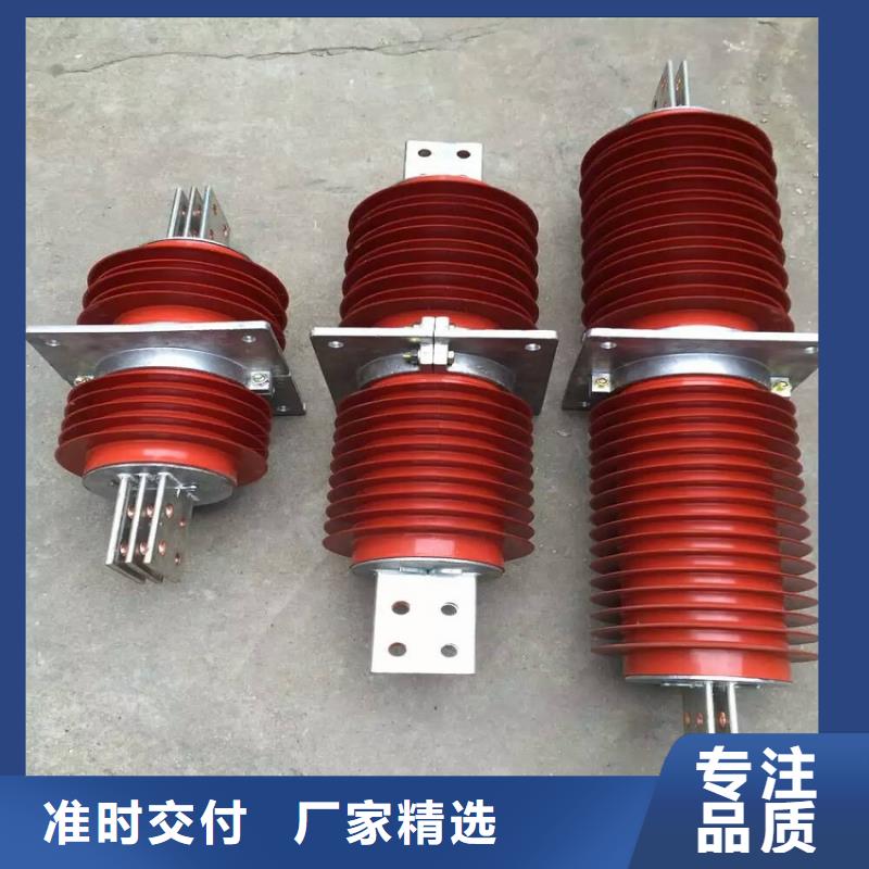 绝缘子厂家-视频-内蒙古锡林郭勒市羿振绝缘子厂家可服务区域鄂尔多斯|乌海|包头|乌兰察布|通辽|阿拉善|呼和浩特等
