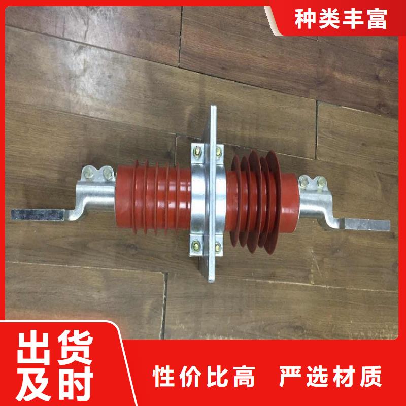 复合穿墙套管真空断路器精工打造