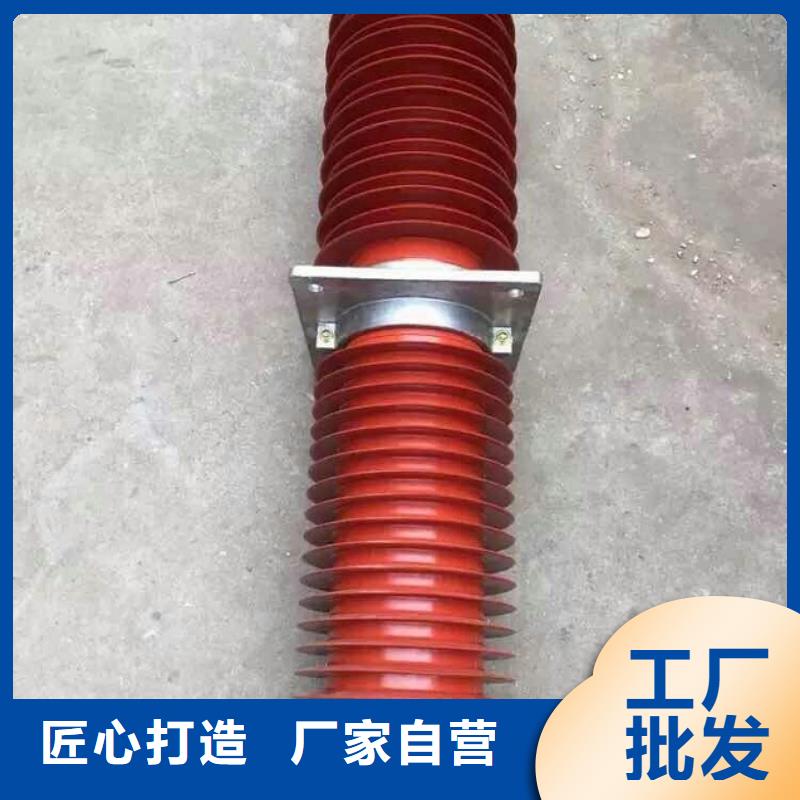 复合穿墙套管金属氧化物避雷器行业优选-羿振电力设备(崇左市分公司)