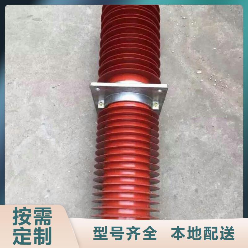 复合穿墙套管三相组合式避雷器选择我们没错-羿振电力设备(许昌市分公司)-企业旺旺