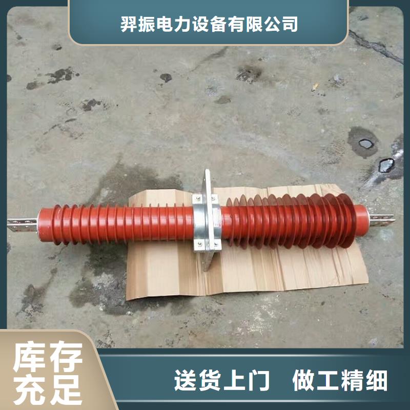 复合穿墙套管三相组合式避雷器选择我们没错-羿振电力设备(许昌市分公司)-企业旺旺