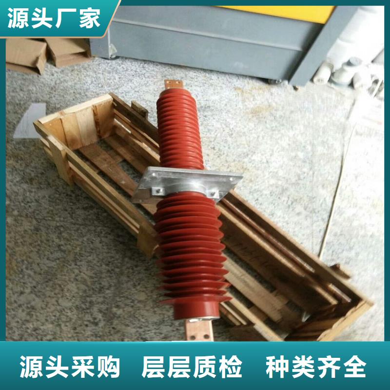 绝缘子厂家-视频-绝缘子厂家_内蒙古锡林郭勒市市场覆盖兴安|鄂尔多斯|通辽|乌海|呼和浩特|乌兰察布等