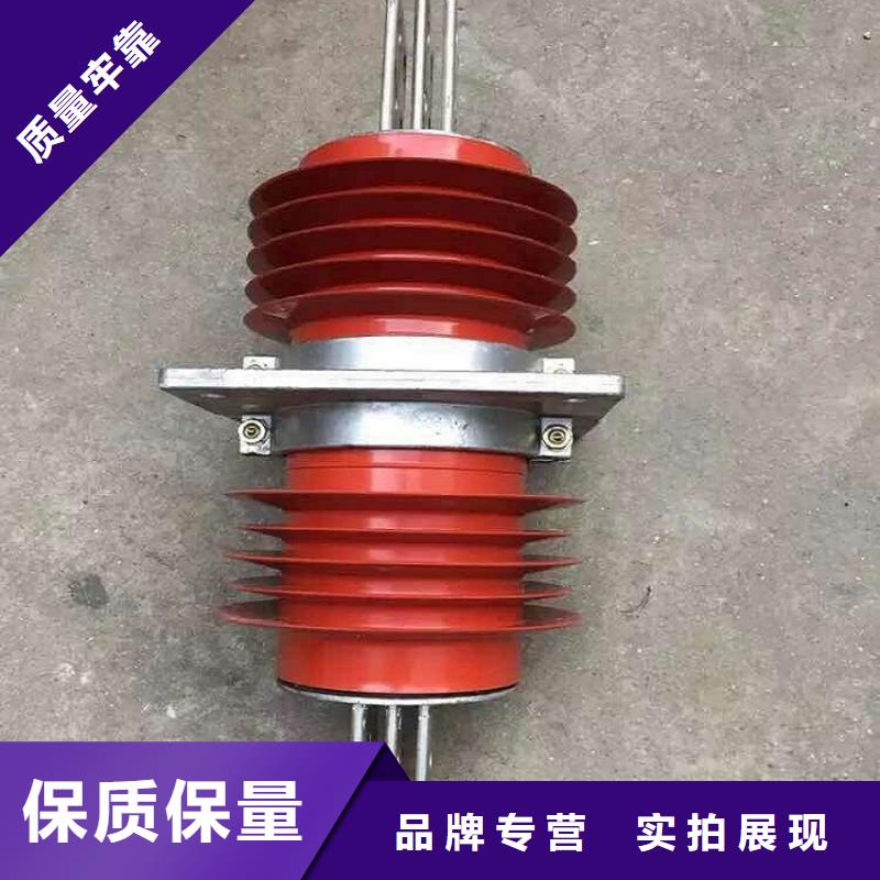 复合穿墙套管真空断路器精工打造
