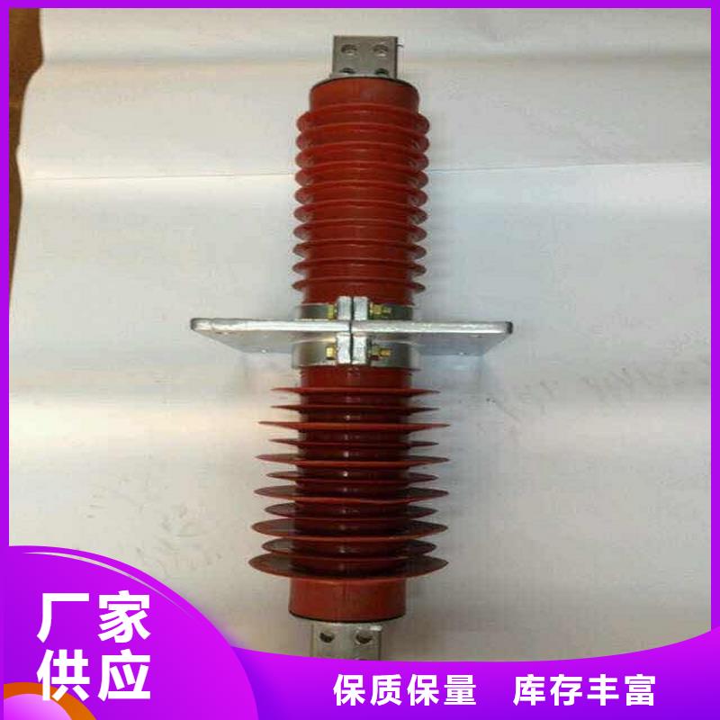 复合穿墙套管三相组合式避雷器选择我们没错-羿振电力设备(许昌市分公司)-企业旺旺