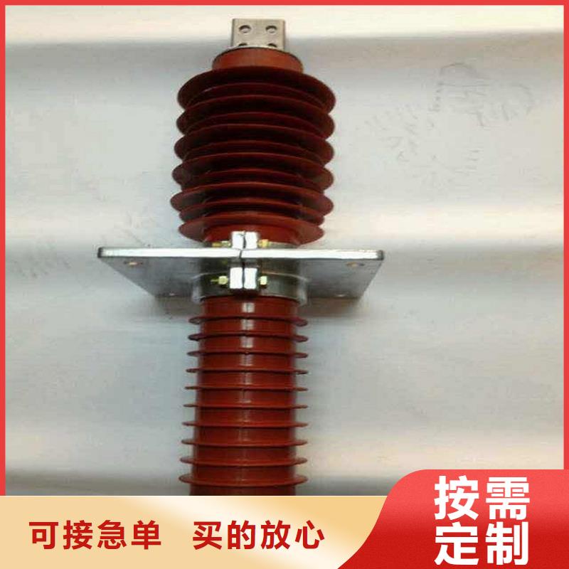 【復合穿墻套管】FCG1-12/3150