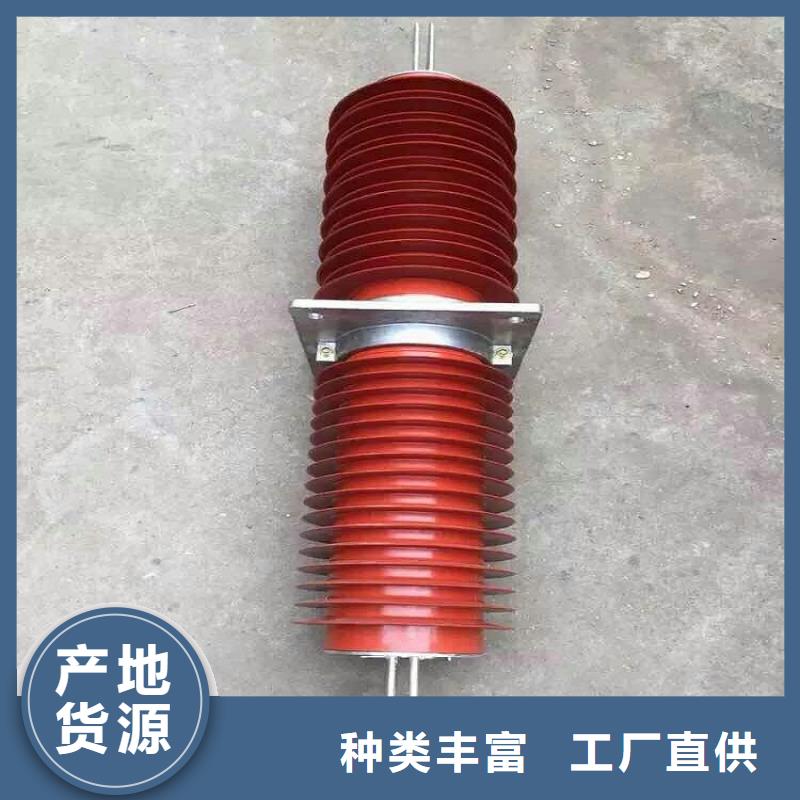 复合穿墙套管金属氧化物避雷器行业优选_羿振电力设备(崇左市分公司)