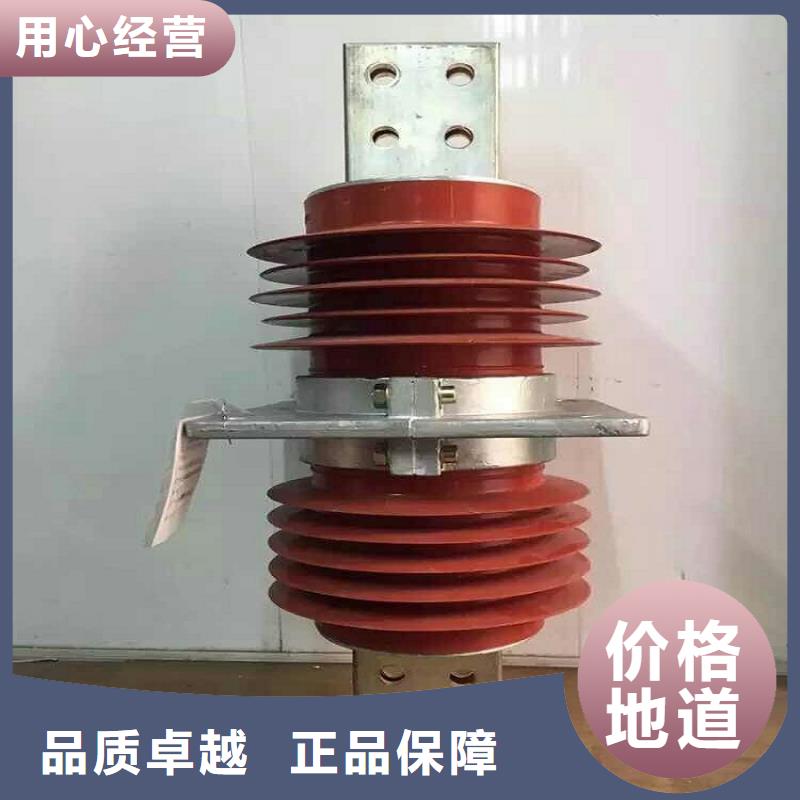 【复合穿墙套管绝缘子产品参数】当地供应商