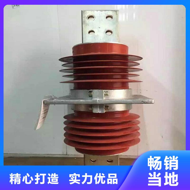 【讲信誉保质量复合穿墙套管绝缘子产品参数】