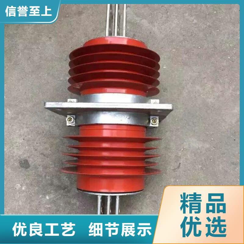 【復合穿墻套管】FCG1-12/3150