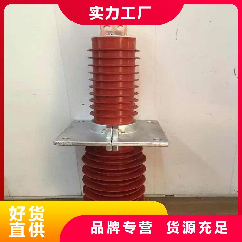 复合穿墙套管真空断路器精工打造覆盖范围含|政和|建瓯|莆田|三明|漳州|龙岩|厦门