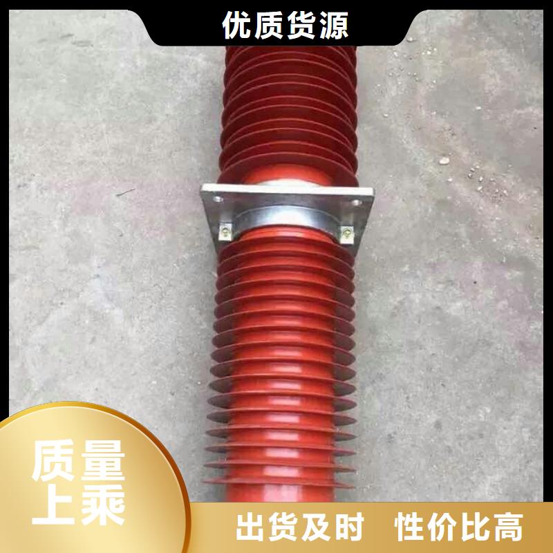 绝缘子厂家-视频-绝缘子厂家_河南省许昌市市场覆盖禹州|长葛|信阳|郑州|三门峡|安阳等