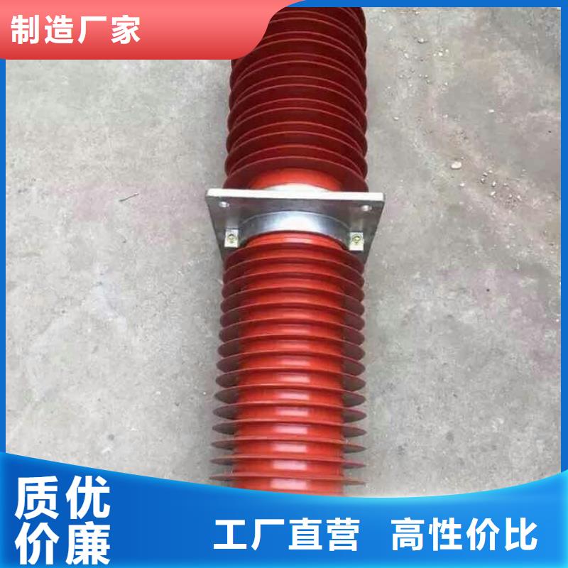 【復合穿墻套管】FCG1-12/3150