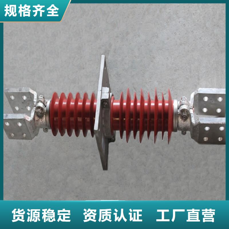 复合穿墙套管三相组合式避雷器选择我们没错-羿振电力设备(许昌市分公司)-企业旺旺