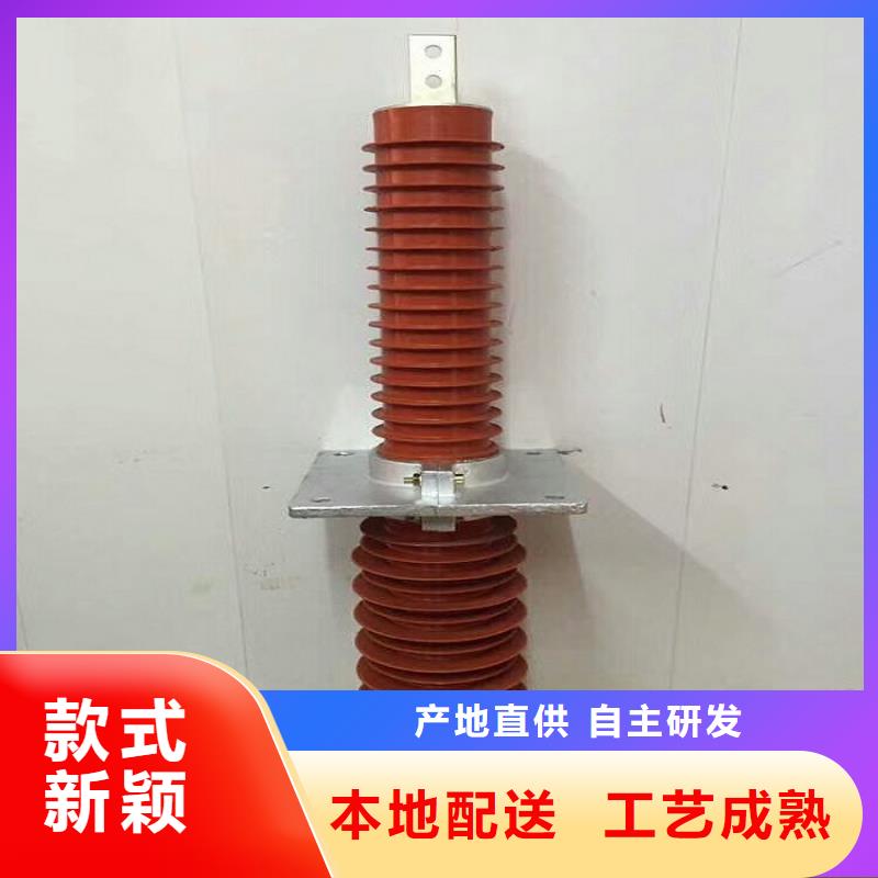 绝缘子厂家羿振复合穿墙套管真空断路器精工打造