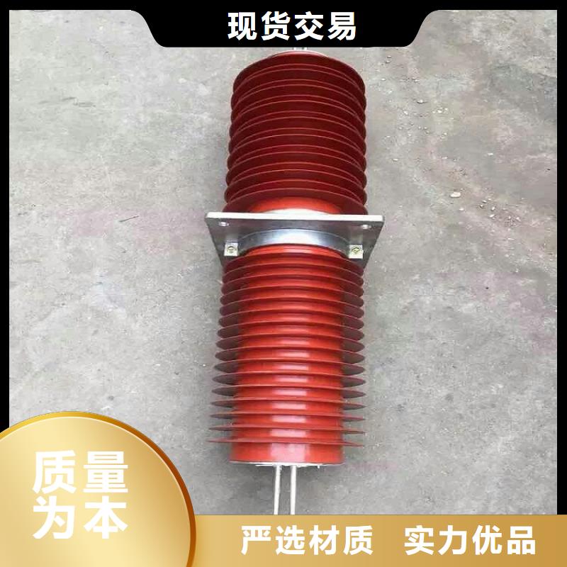 復合穿墻套管FCGW-12/2000
