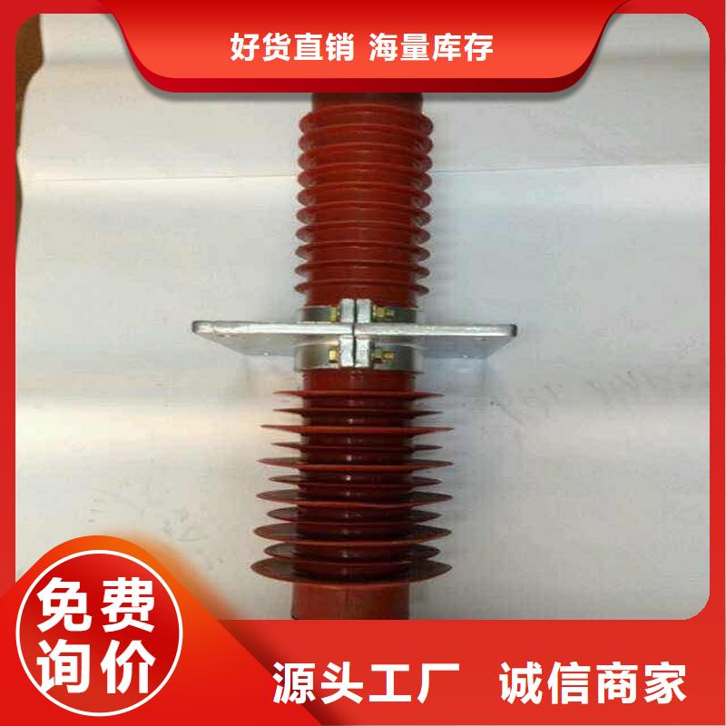 复合穿墙套管金属氧化物避雷器行业优选_羿振电力设备(崇左市分公司)